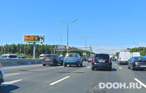 GID: MOSS30238Б