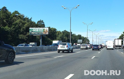 GID: MOSS30239Б