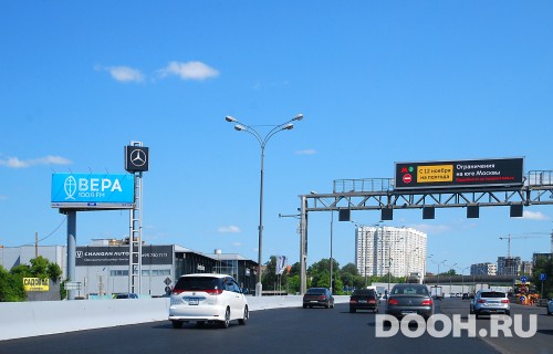 GID: MOSS30209Б