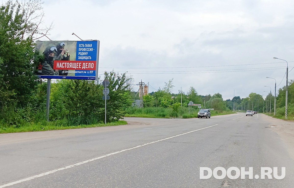 GID MOBB13409Б