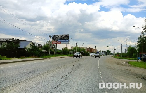 GID: MOBB13526Б