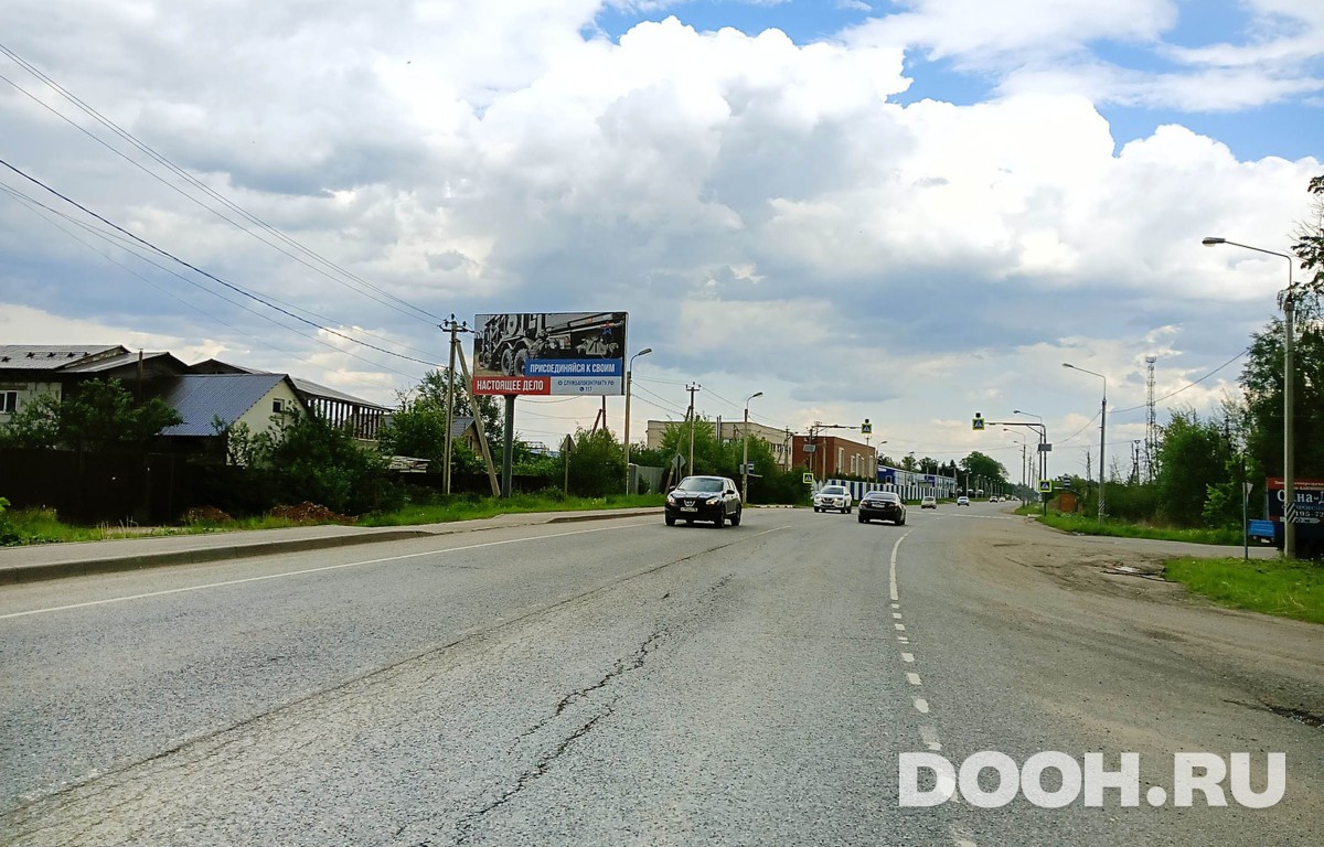 GID MOBB13526Б