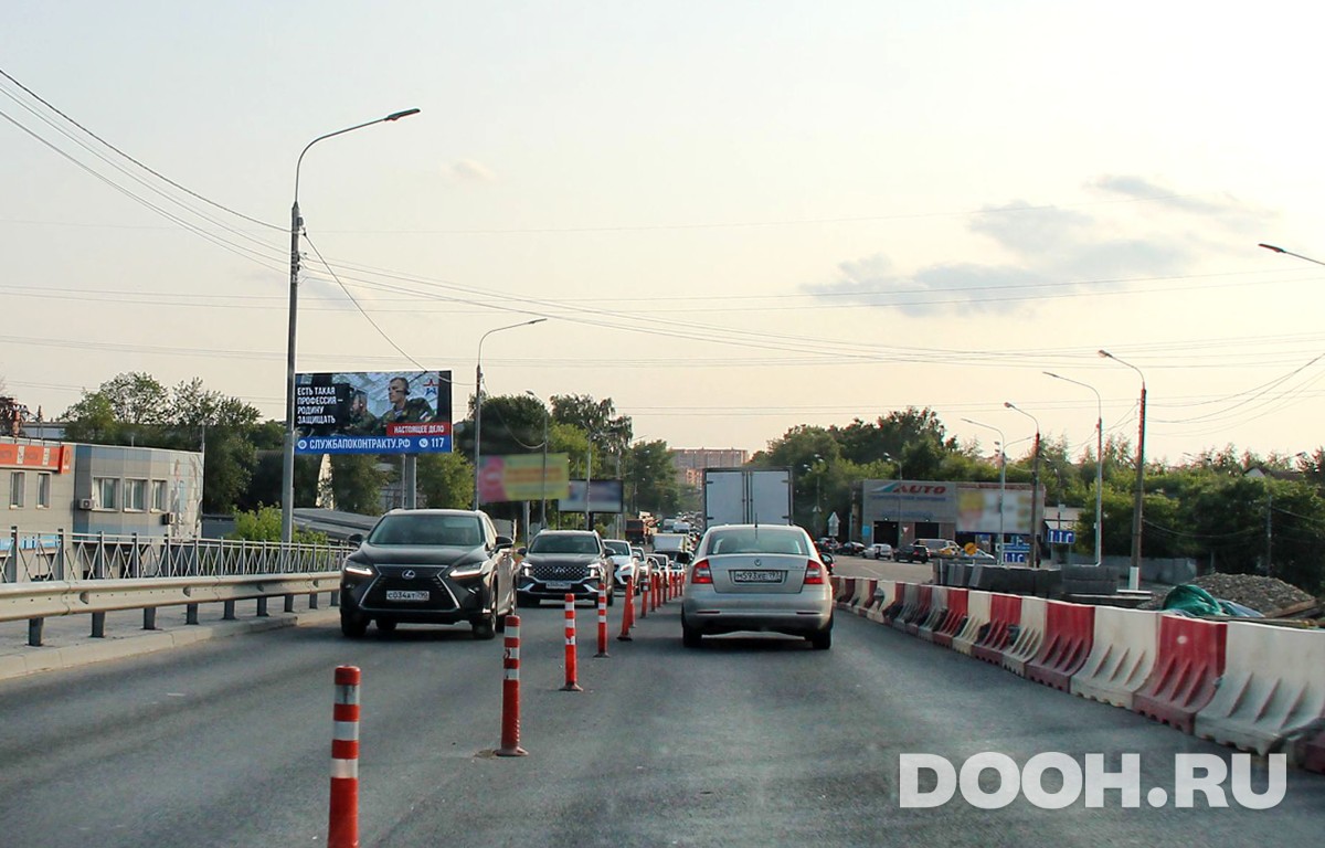 GID MOBB13520Б