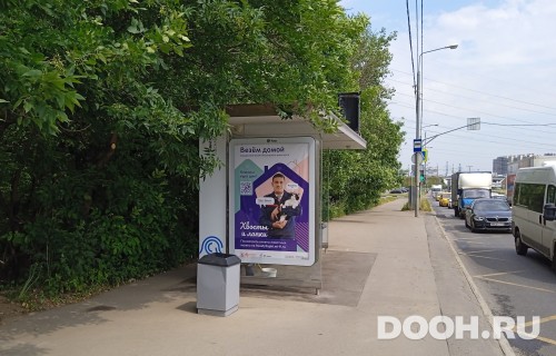 GID: MOCF00060Б