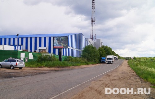 GID: MORB00482Б