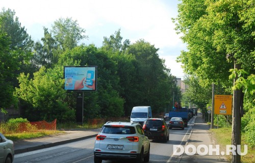 GID: MORB00484Б1
