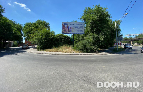GID: RSBB09288Б