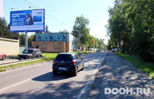 GID: MOBB13494Б
