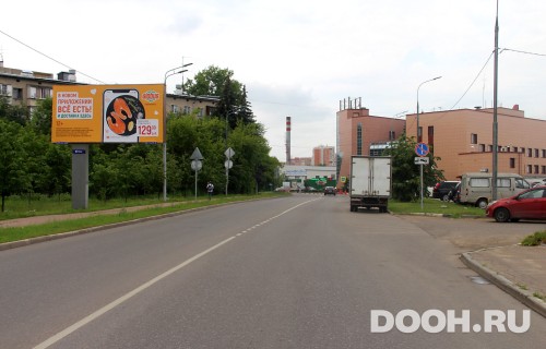 GID: MOBB13498Б