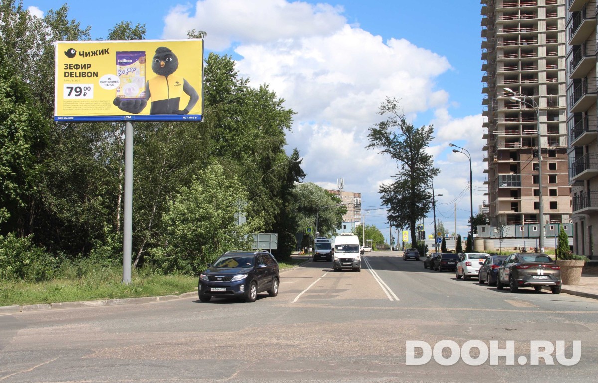 GID MOBB13402Б