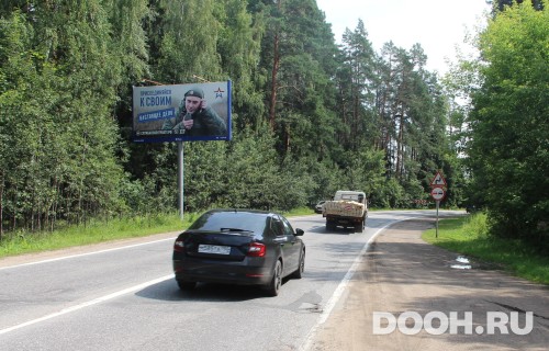 GID: MOBB13500Б