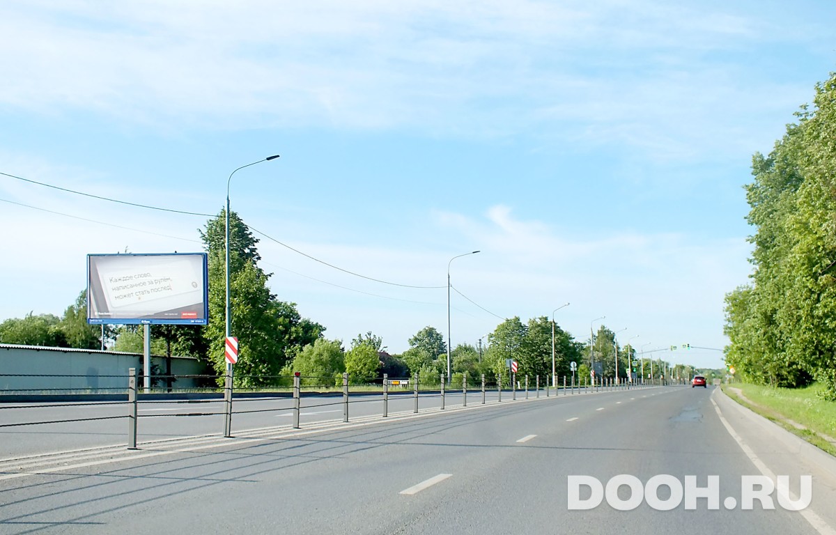 GID MOBB01500Б
