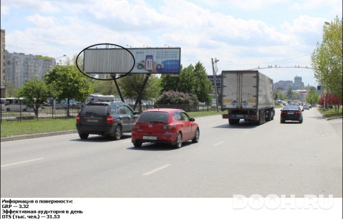 GID: RSBB09441Б1