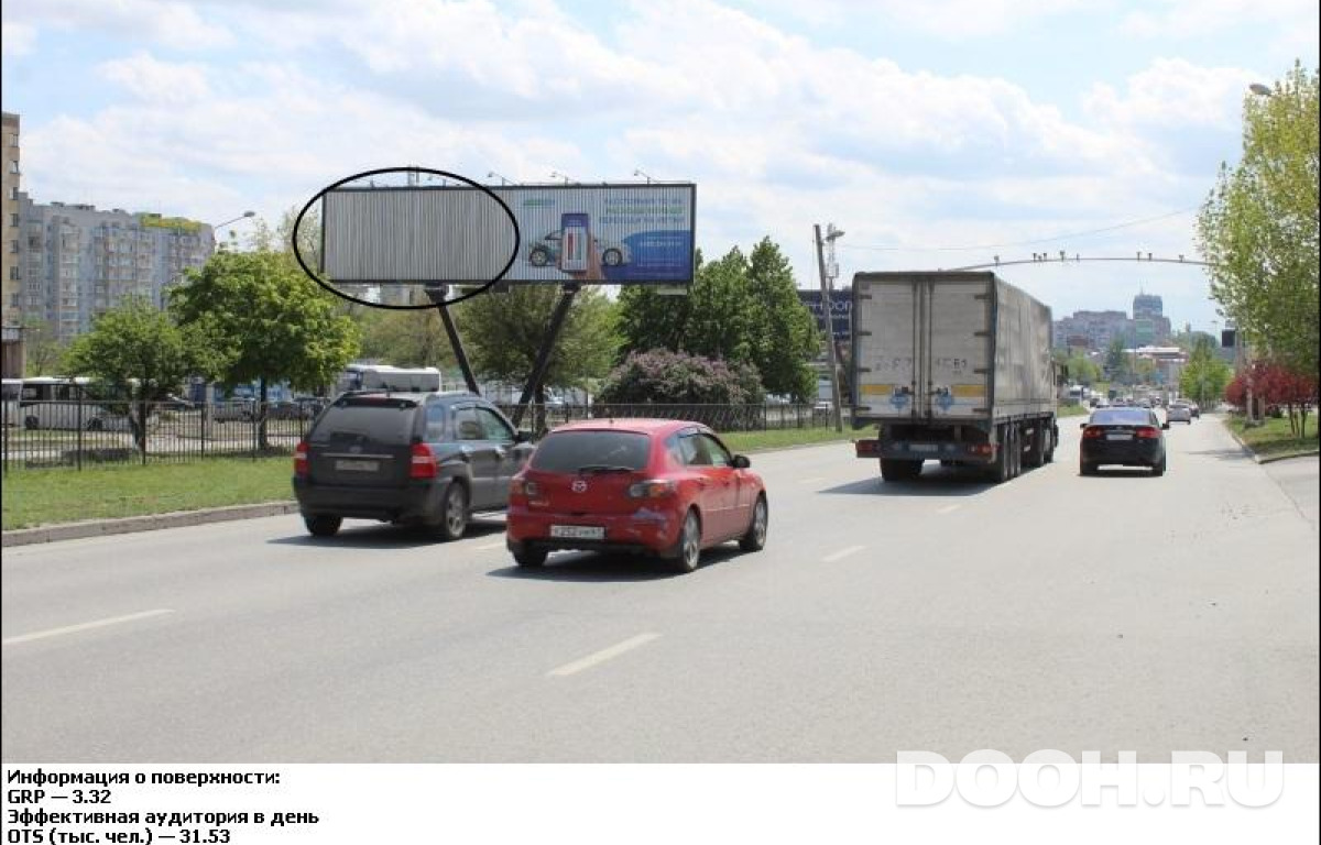GID RSBB09441Б1