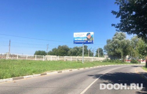 GID: MOBB13416Б