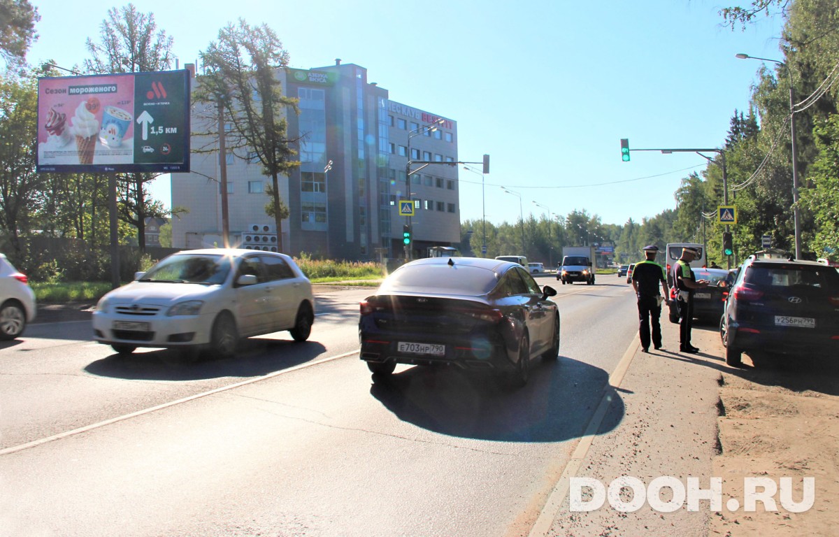 GID MOBB13503Б