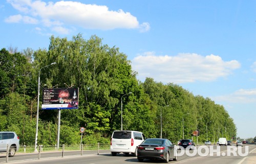 GID: MOBB13508Б