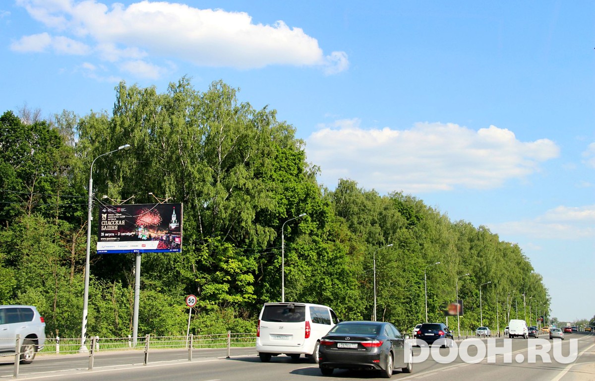 GID MOBB13508Б