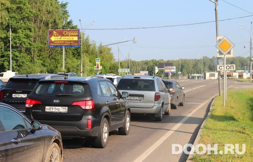 GID: MOBB13510Б