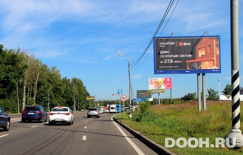 GID: MOBB13516А2