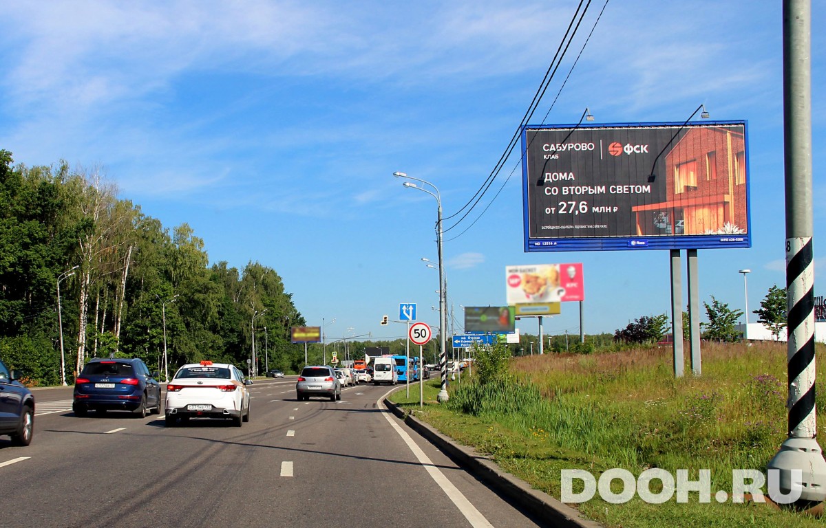 GID MOBB13516А2