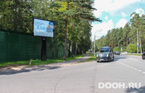 GID: MORB00475Б5
