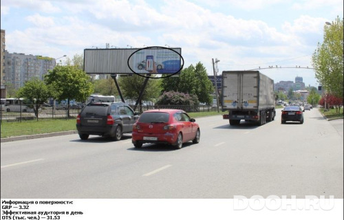 GID: RSBB09442Б3