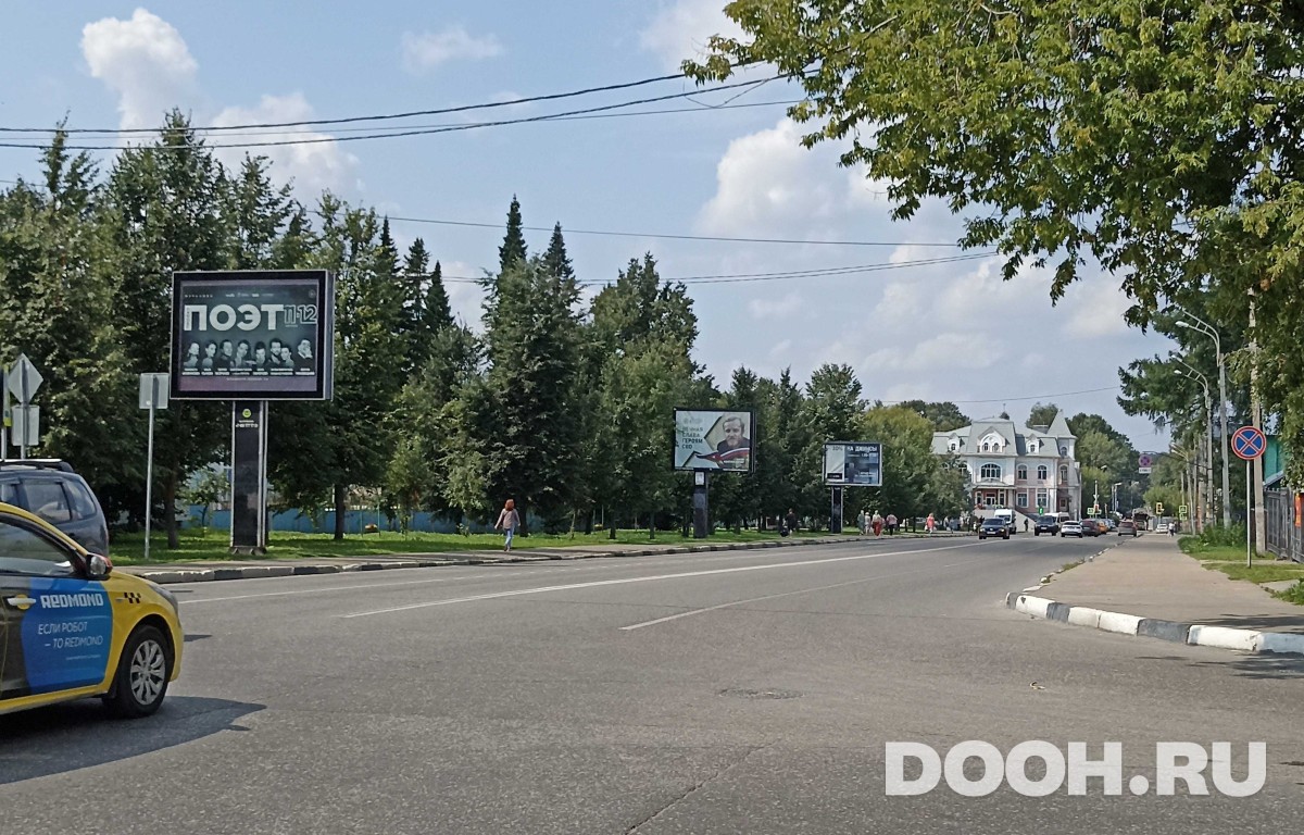 GID MORB00515Б5