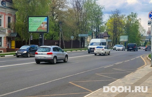 GID: MORB00519Б2