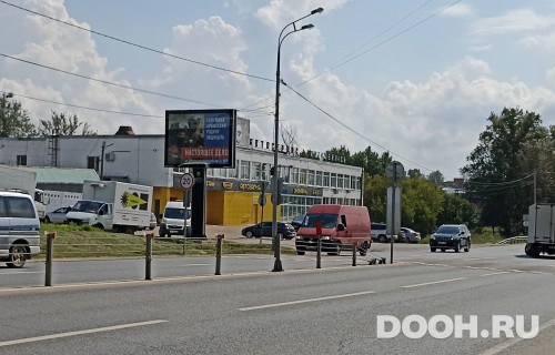 GID: MORB00520Б5