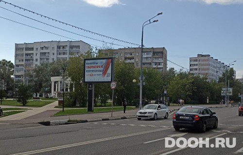 GID: MORB00516Б2
