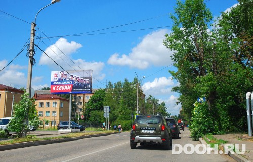 GID: MOBB13424Б