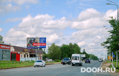 GID: MOBB13425Б