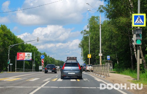 GID: MOBB13420Б