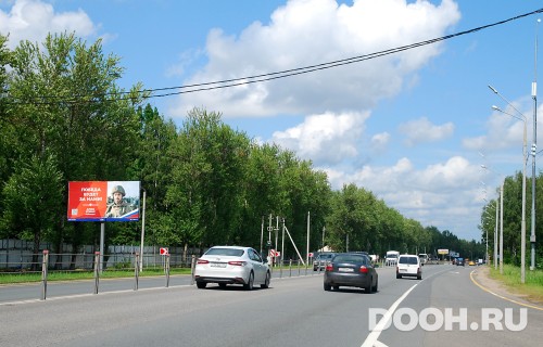 GID: MOBB13421Б