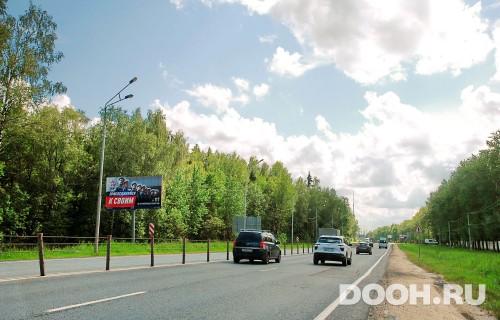 GID: MOBB13423Б