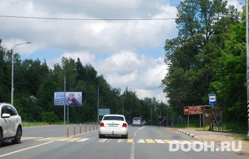 GID: MOBB13426Б