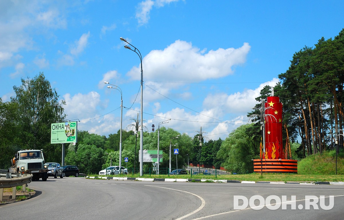 GID MOBB13429Б