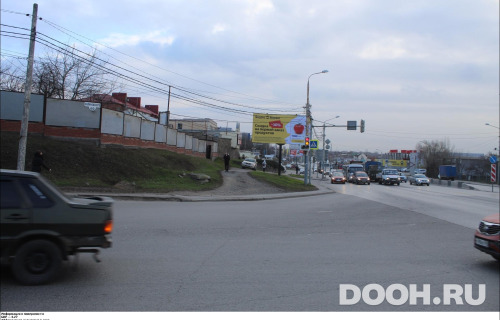 GID: RSBB09295Б