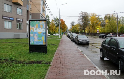 GID: MOCF00336Б