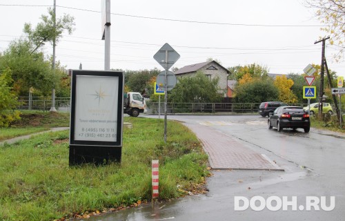 GID: MOCF00335Б
