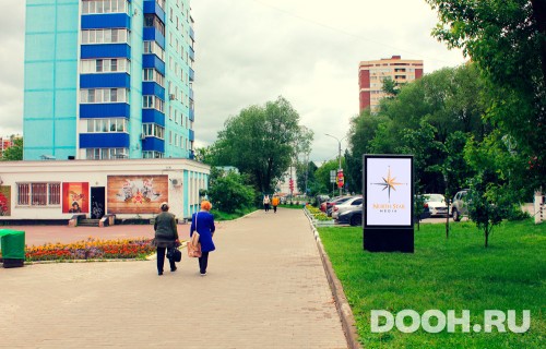 GID: MOCF00337Б