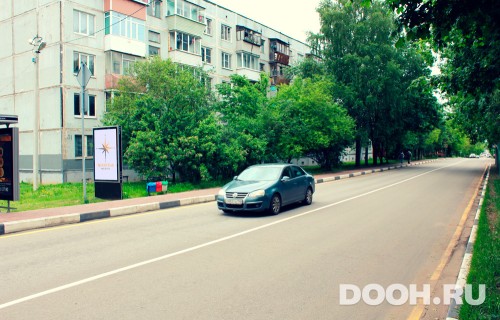 GID: MOCF00340Б