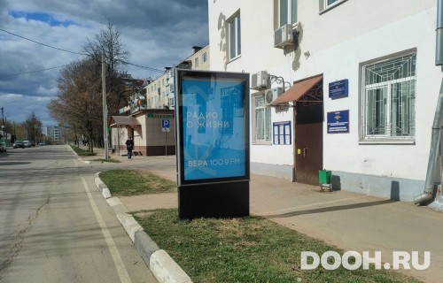 GID: MOCF00342Б