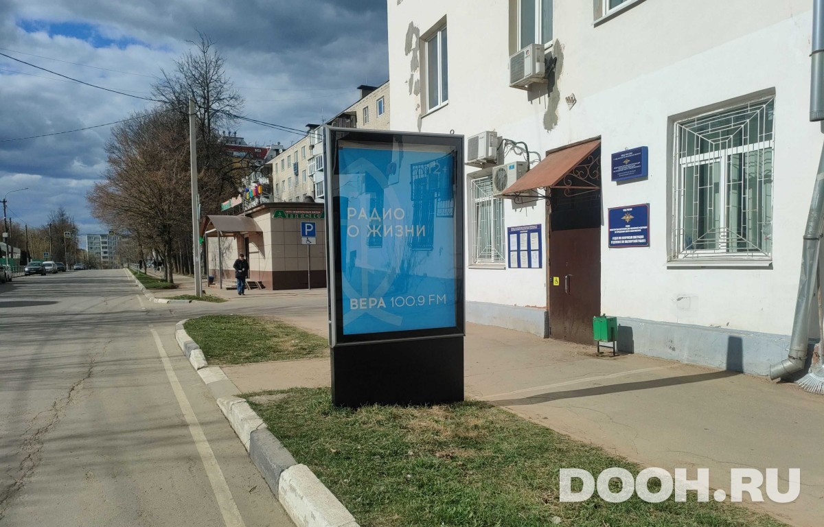 GID MOCF00342Б