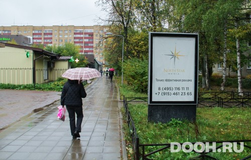 GID: MOCF00345А