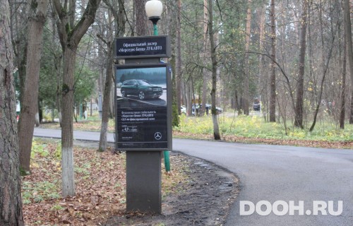 GID: MOCF00435Б