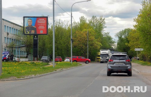 GID: MORB00487Б