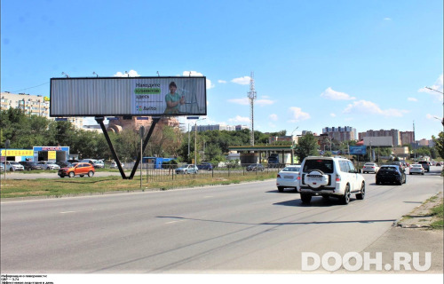 GID: RSBB09445Б2