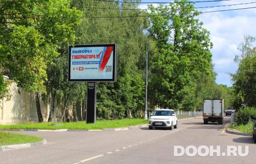GID: MORB00509Б2